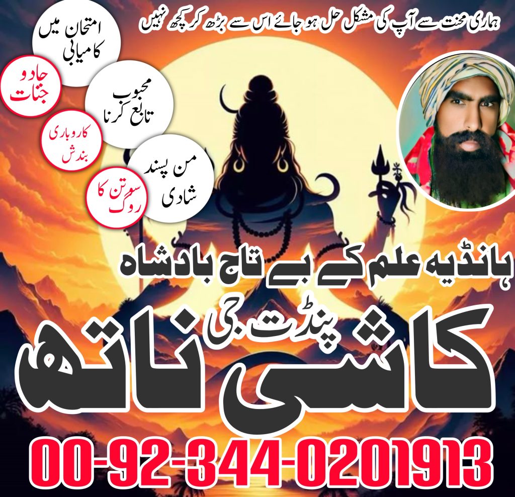 WhatsApp Image 2025-02-27 at 9.49.32 AM