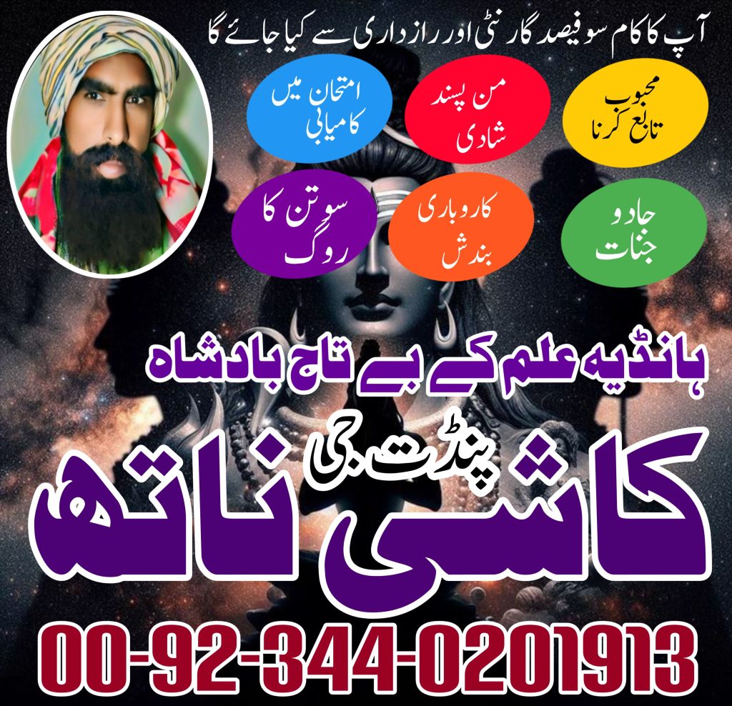 WhatsApp Image 2025-02-27 at 9.49.33 AM