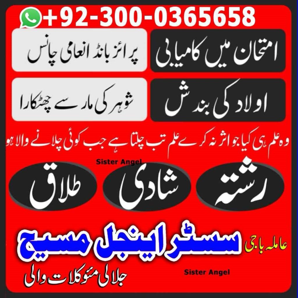 WhatsApp Image 2025-03-12 at 10.08.33 AM