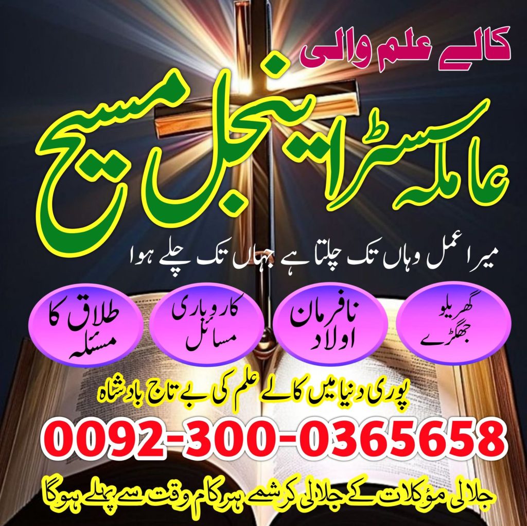 WhatsApp Image 2025-03-12 at 10.08.34 AM (1)