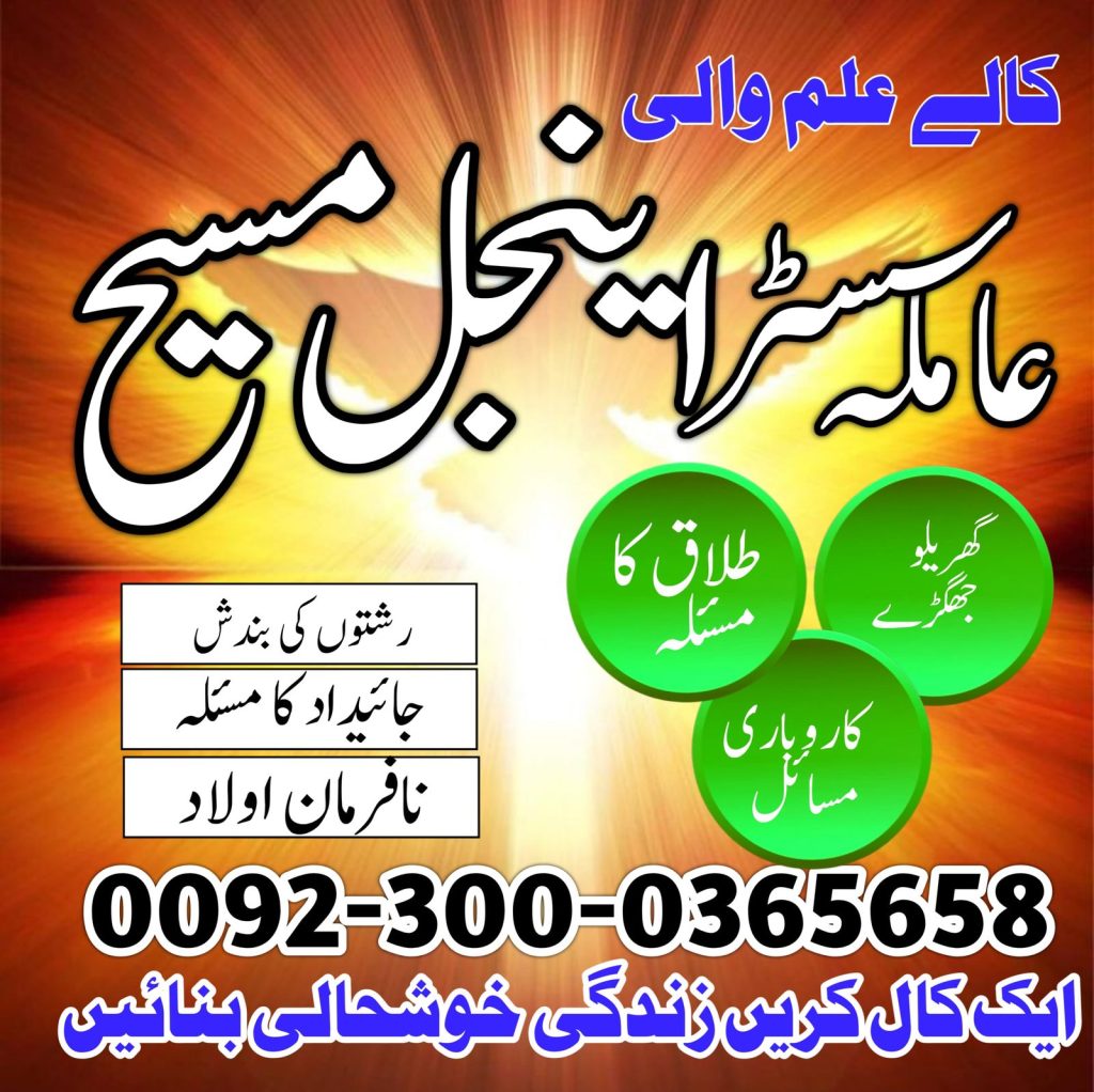 WhatsApp Image 2025-03-12 at 10.08.35 AM (1)