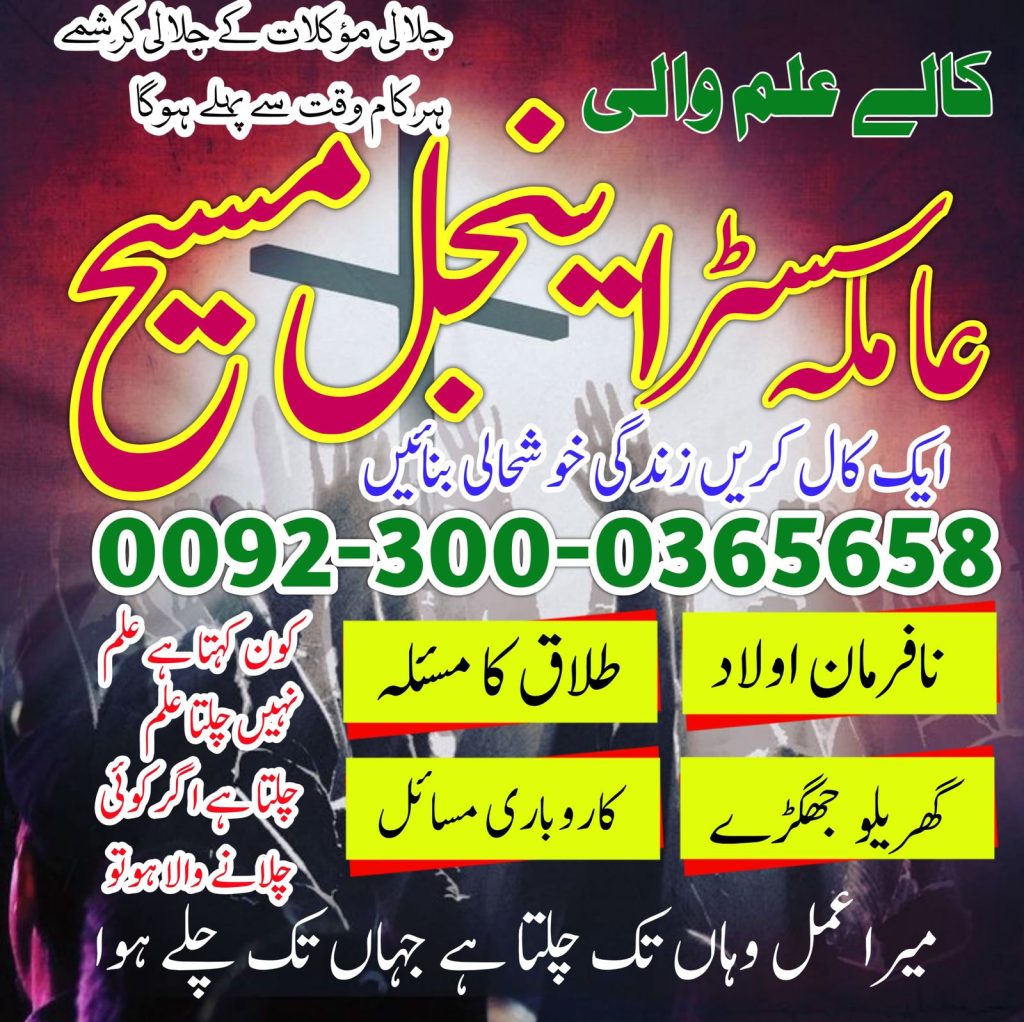 WhatsApp Image 2025-03-12 at 10.08.35 AM