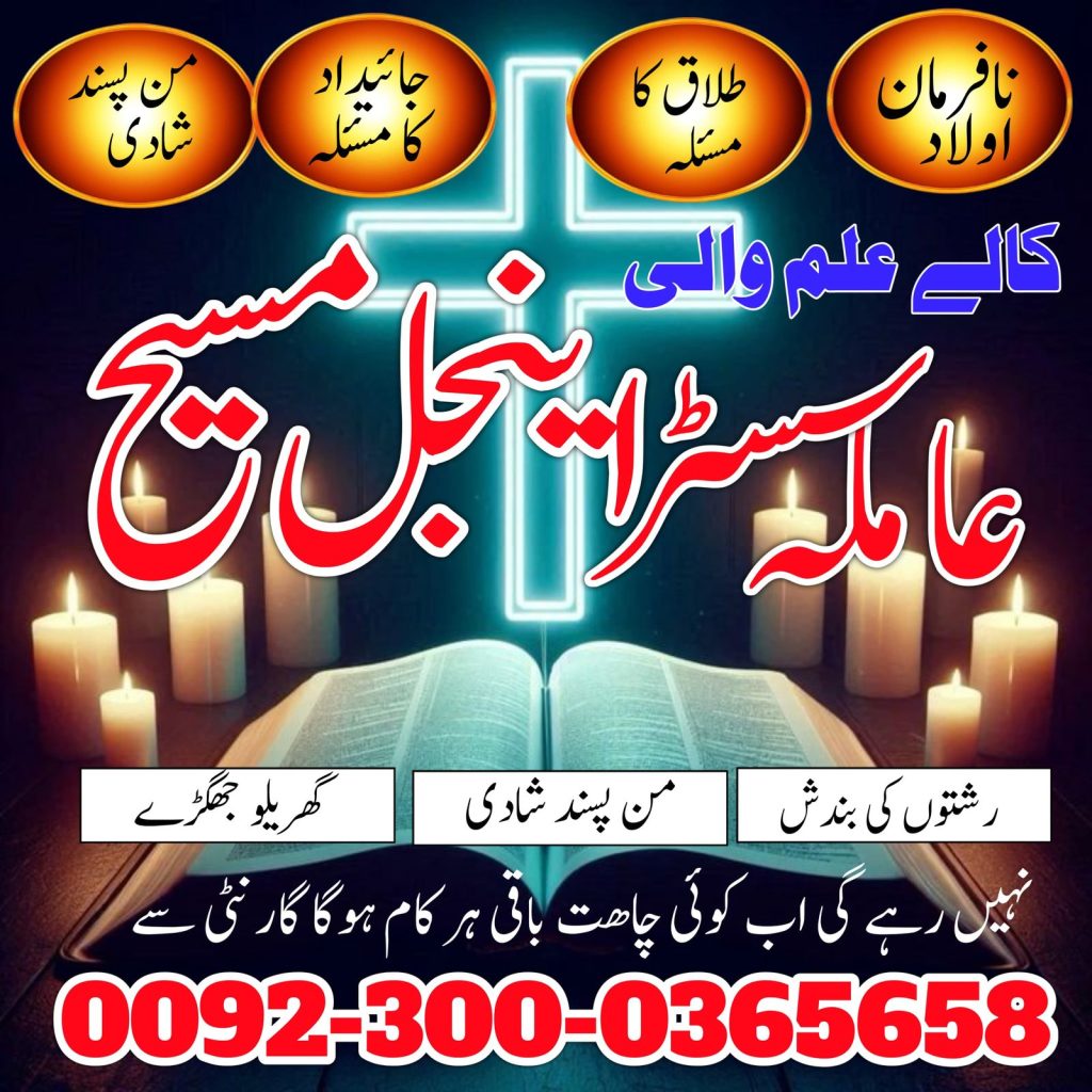 WhatsApp Image 2025-03-12 at 10.08.38 AM (1)