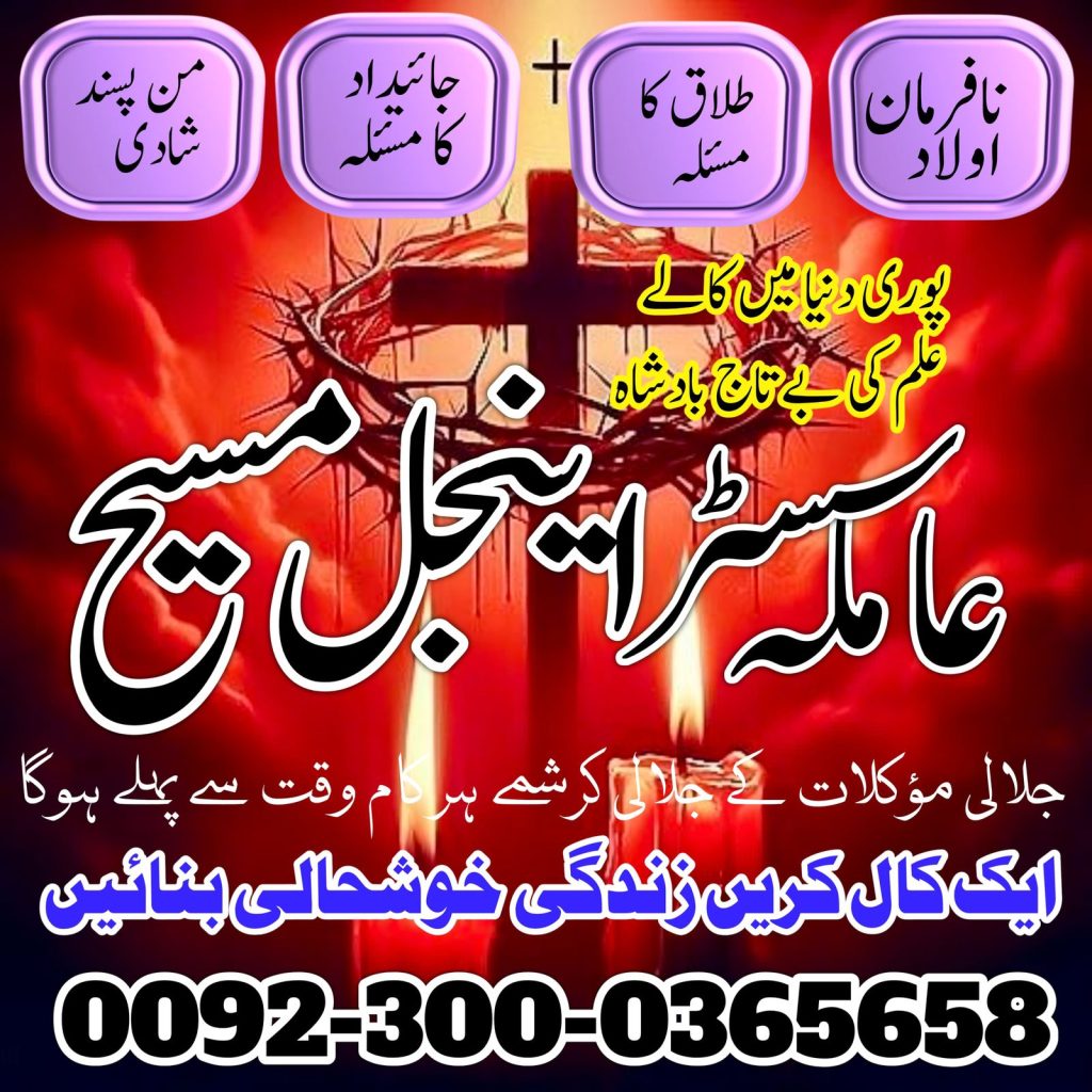 WhatsApp Image 2025-03-12 at 10.08.38 AM (2)