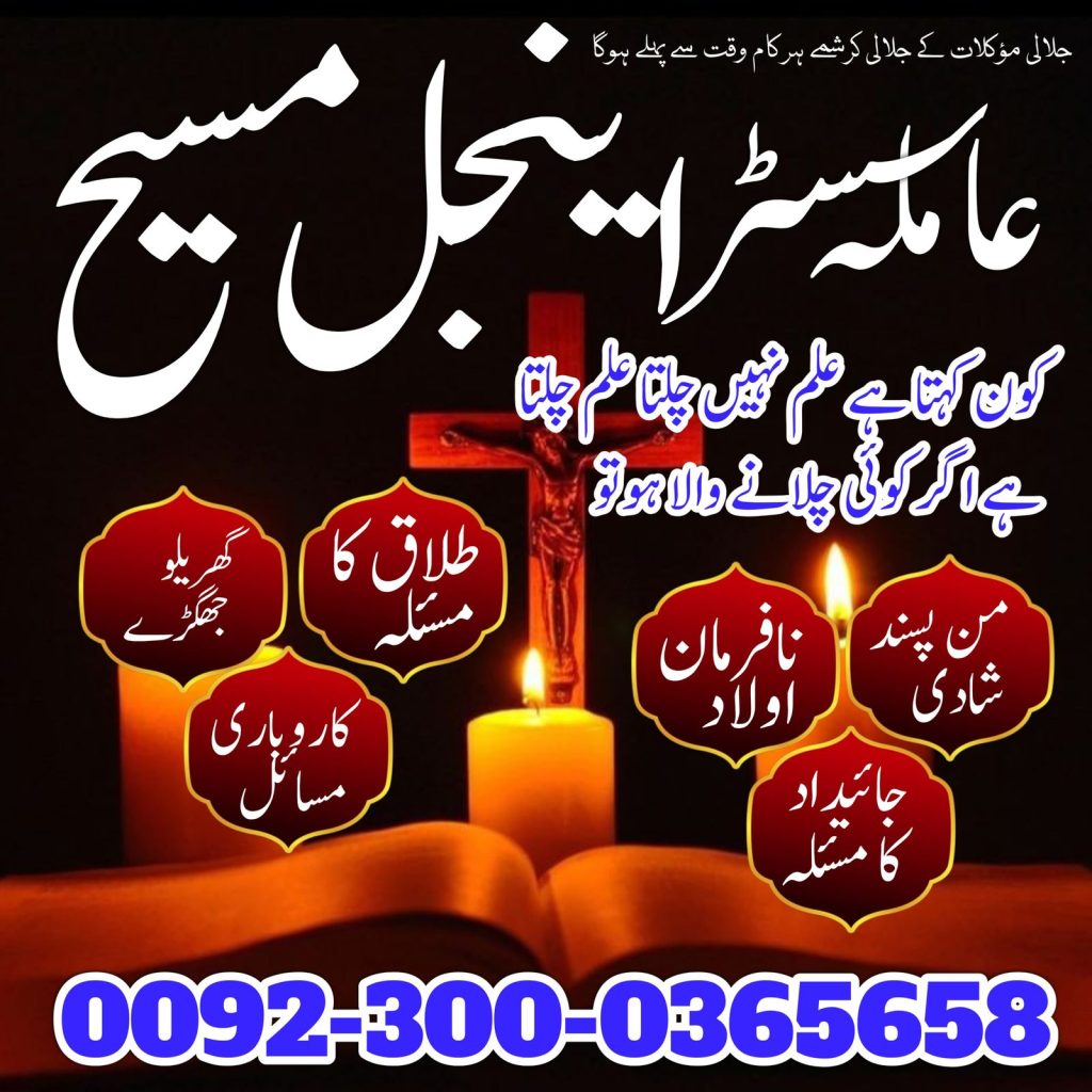 WhatsApp Image 2025-03-12 at 10.08.38 AM