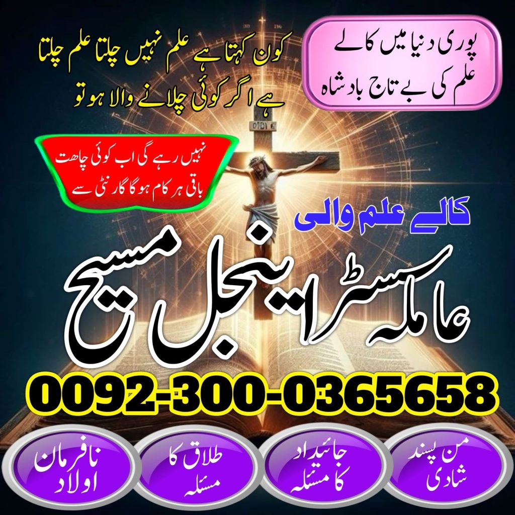 WhatsApp Image 2025-03-12 at 10.08.39 AM (1)