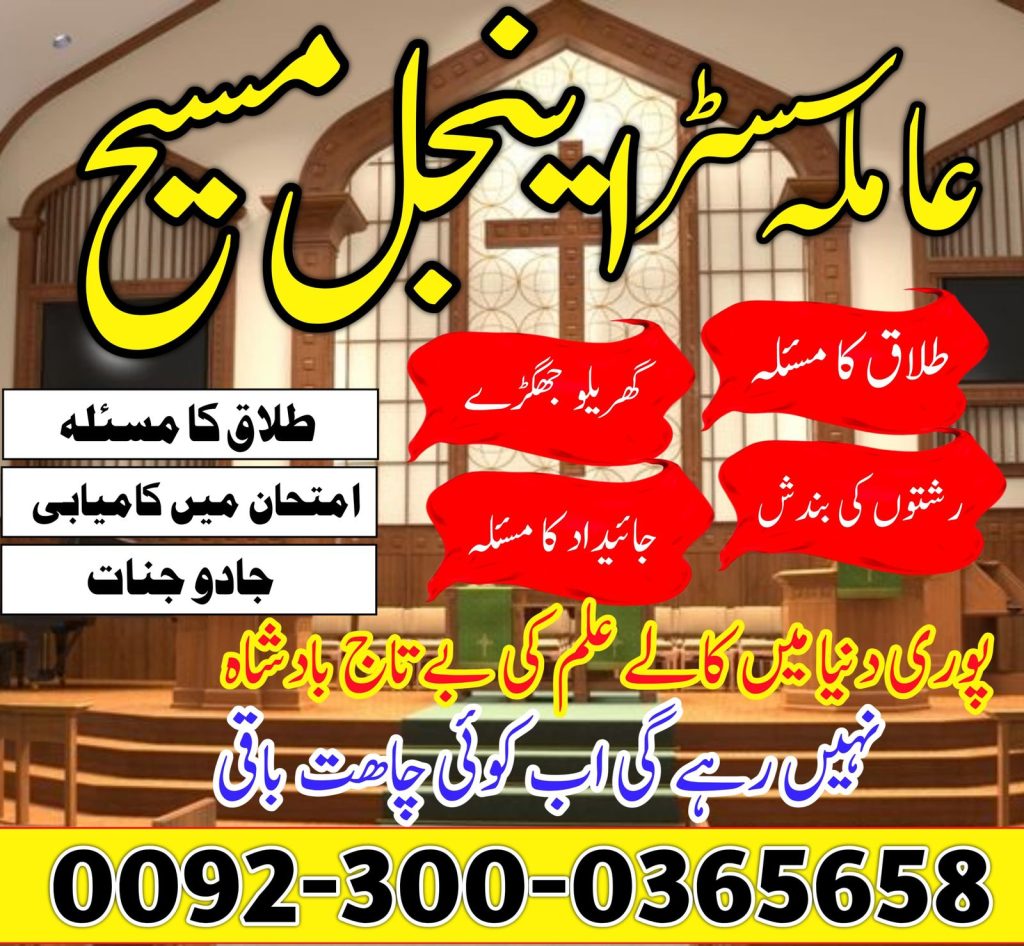 WhatsApp Image 2025-03-12 at 10.08.41 AM (1)