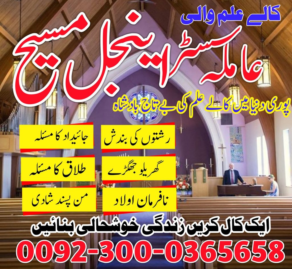 WhatsApp Image 2025-03-12 at 10.08.41 AM (2)