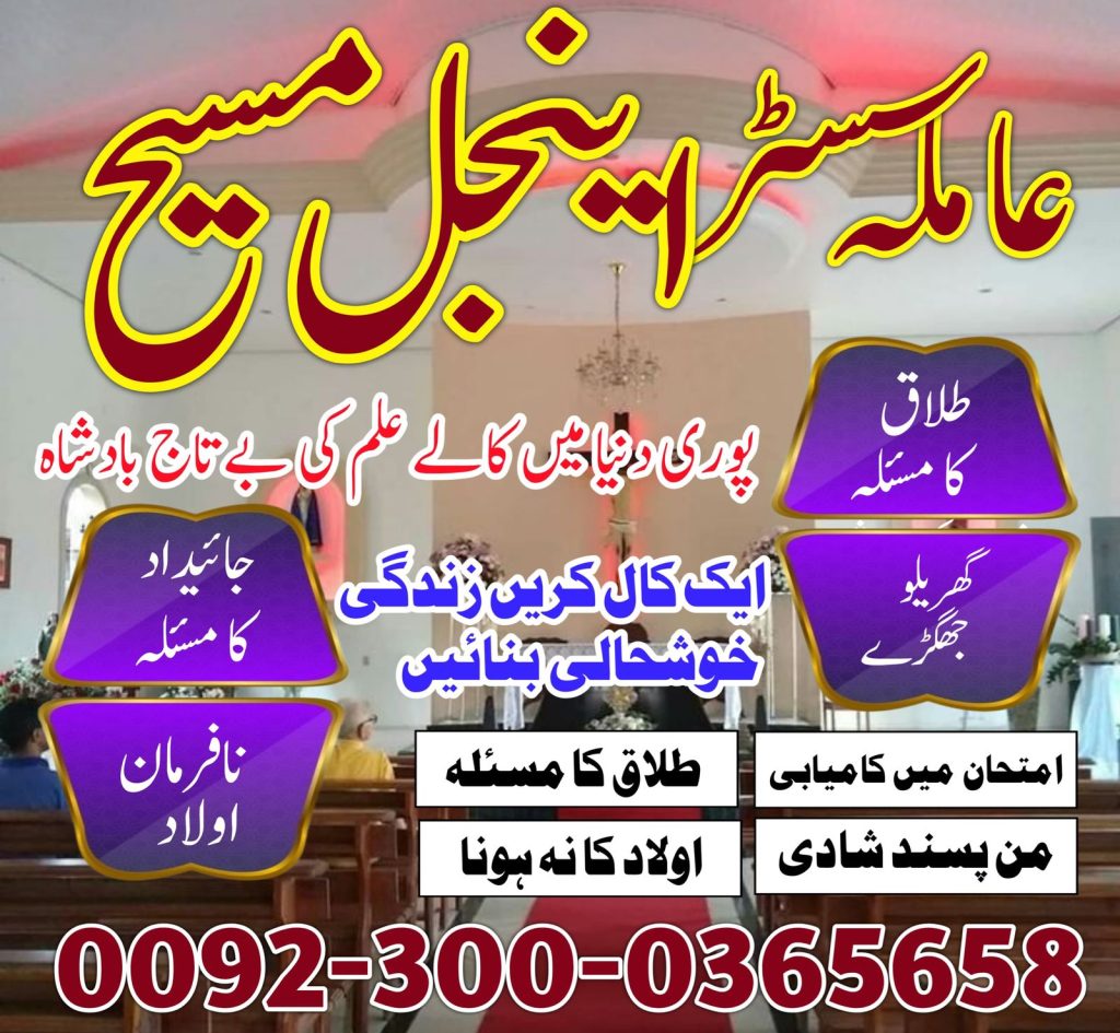 WhatsApp Image 2025-03-12 at 10.08.42 AM (1)