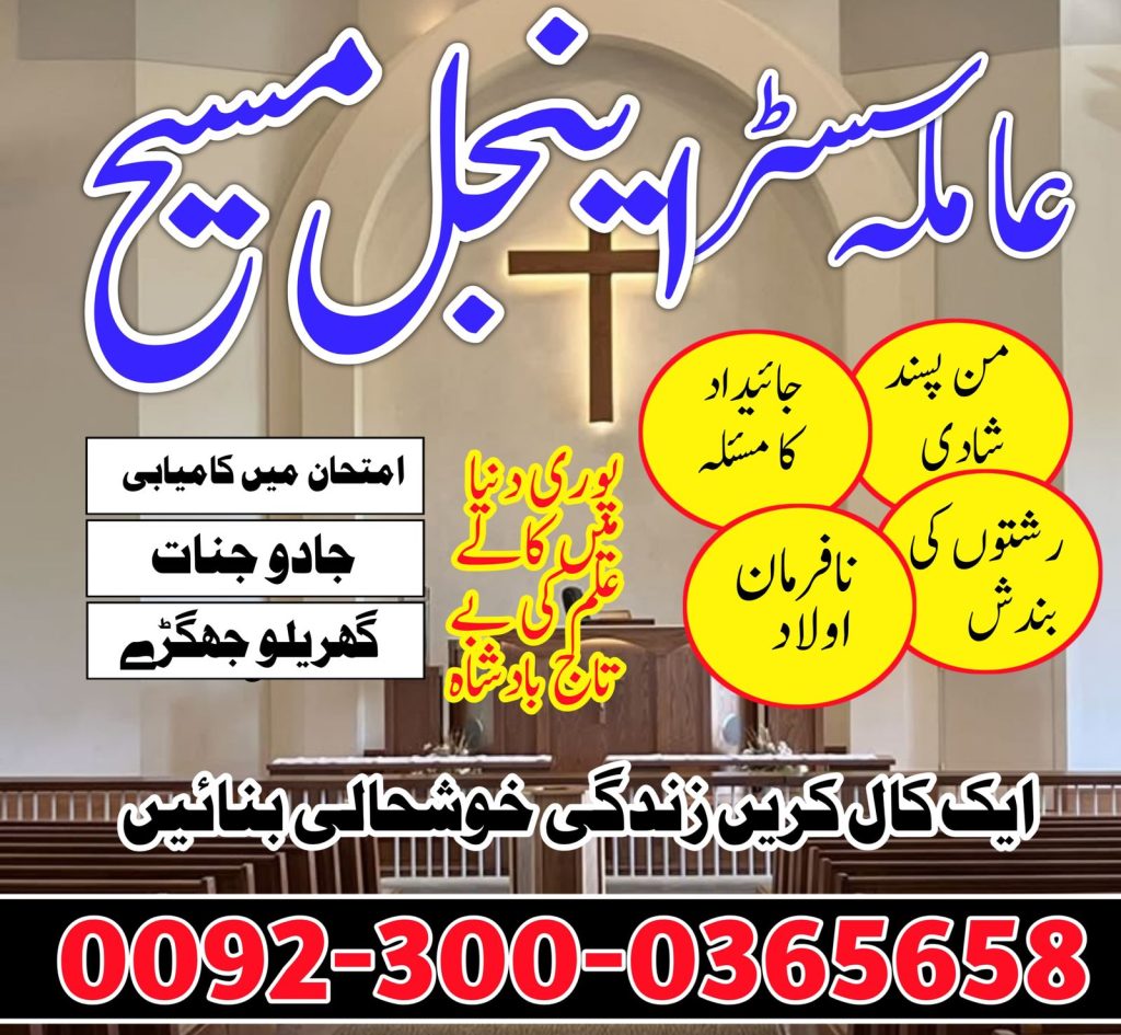 WhatsApp Image 2025-03-12 at 10.08.42 AM