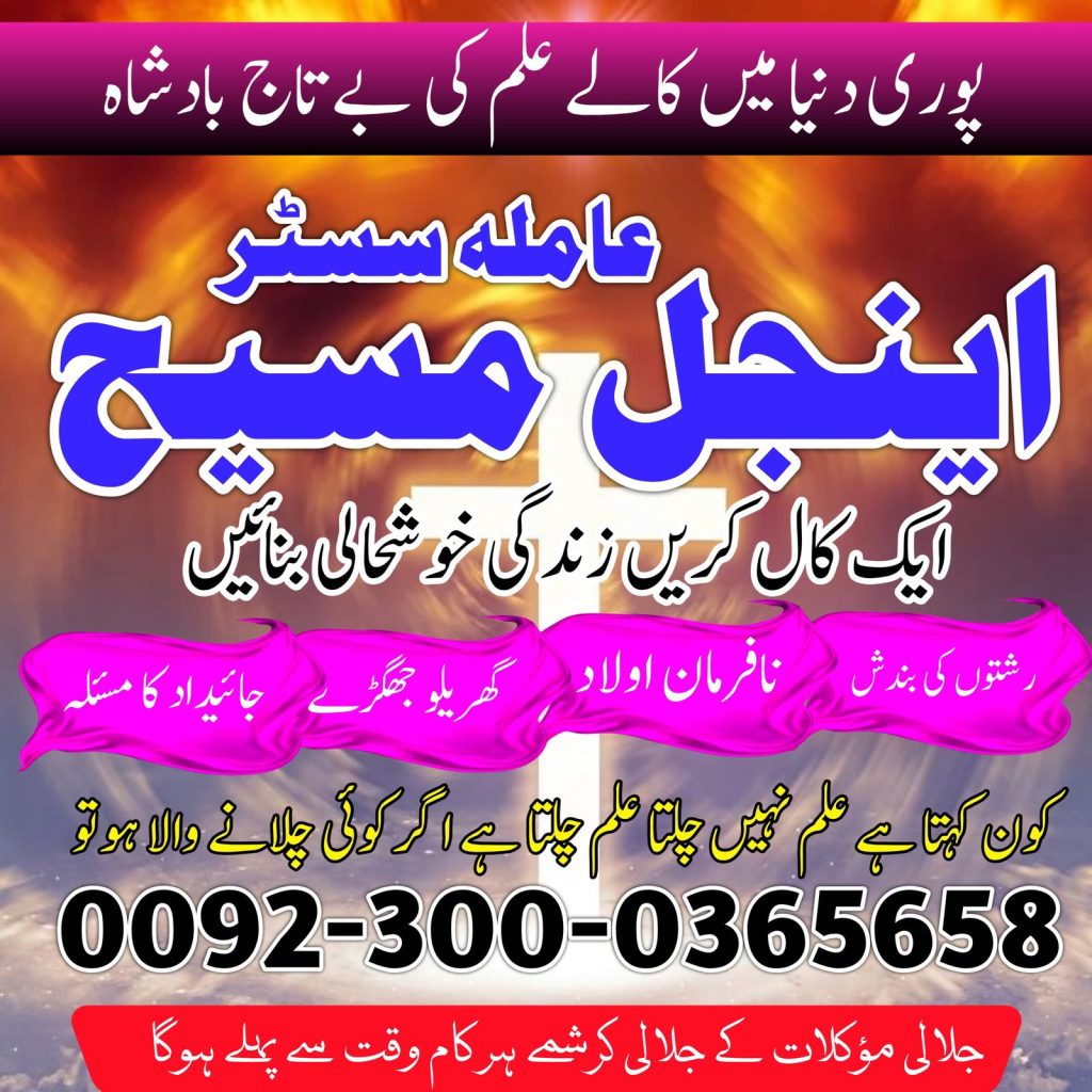 WhatsApp Image 2025-03-12 at 10.08.44 AM (1)