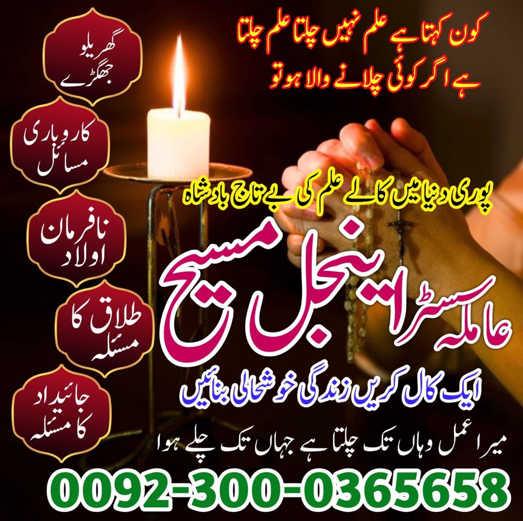 WhatsApp Image 2025-03-12 at 10.08.50 AM