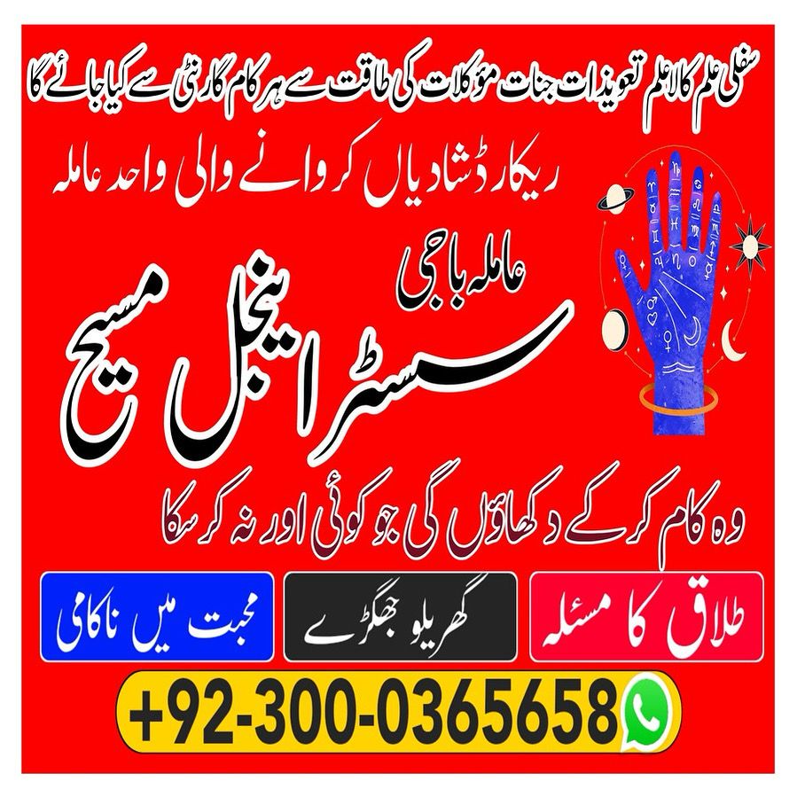 WhatsApp Image 2025-03-12 at 10.08.57 AM