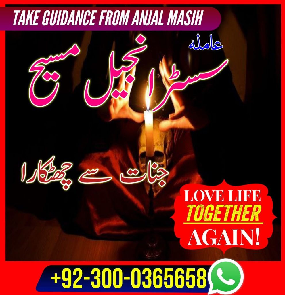 WhatsApp Image 2025-03-12 at 10.08.58 AM (1)