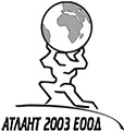 atlant_logo