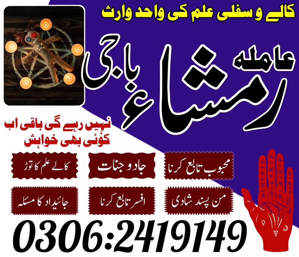 IMG-20250418-WA0005(1)