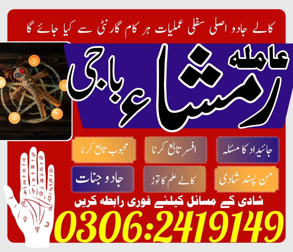 IMG-20250418-WA0024(1)