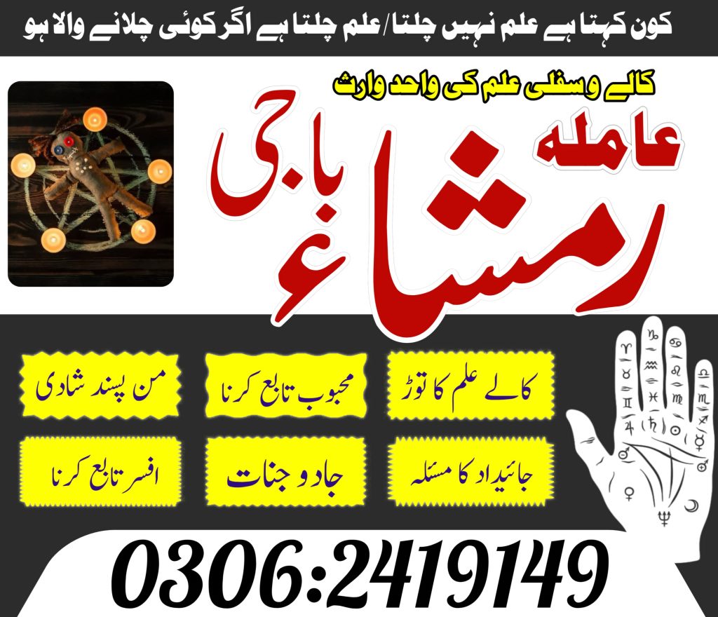 IMG-20250418-WA0026(1)