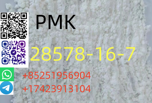 PMK1