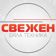 свежен