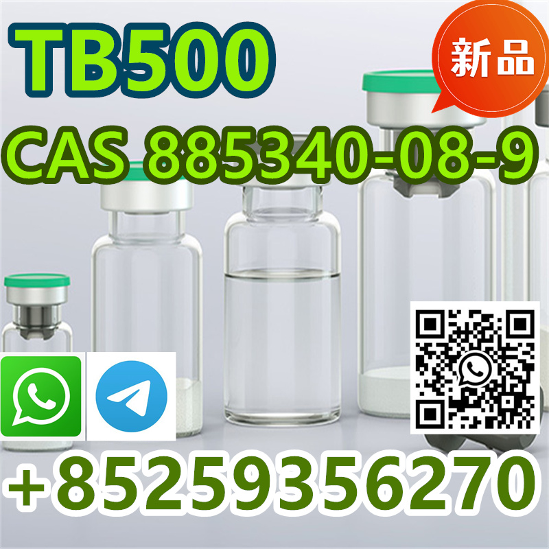 vial-liquid-1_w580 – 副本