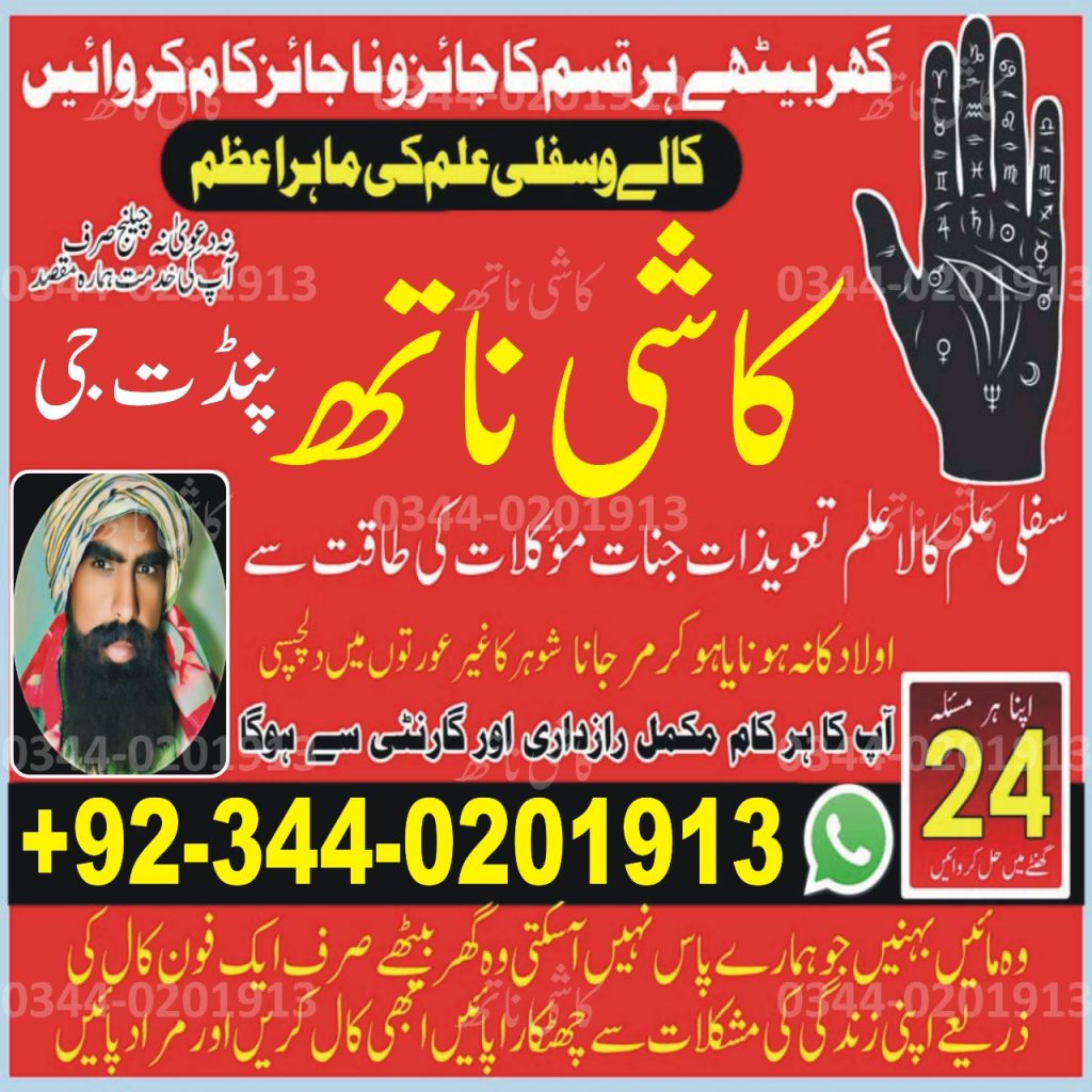 WhatsApp Image 2025-02-27 at 9.49.14 AM