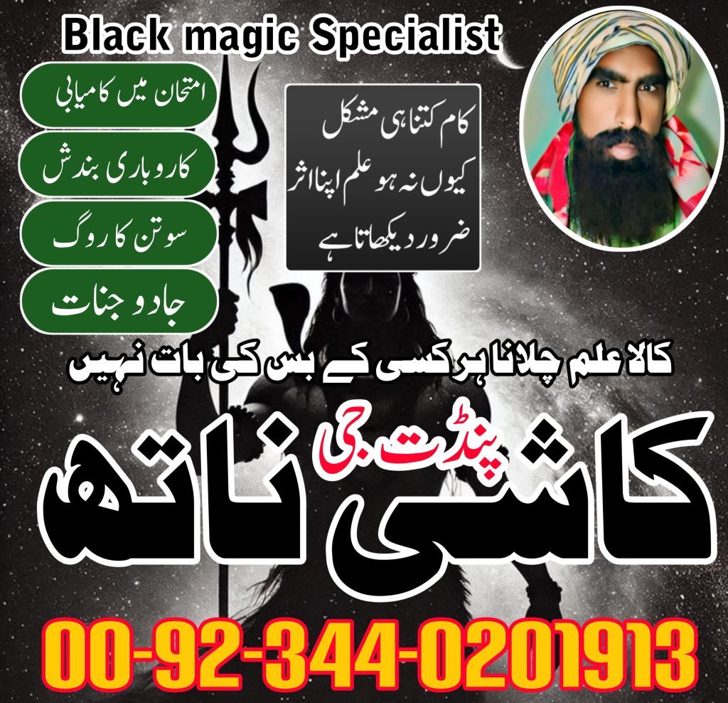 WhatsApp Image 2025-02-27 at 9.49.24 AM (1)