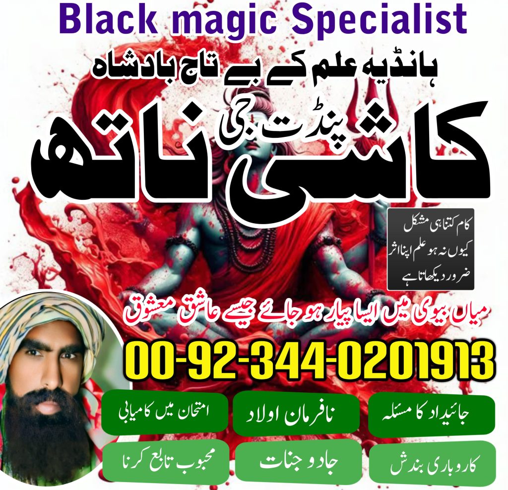 WhatsApp Image 2025-02-27 at 9.49.27 AM (1)