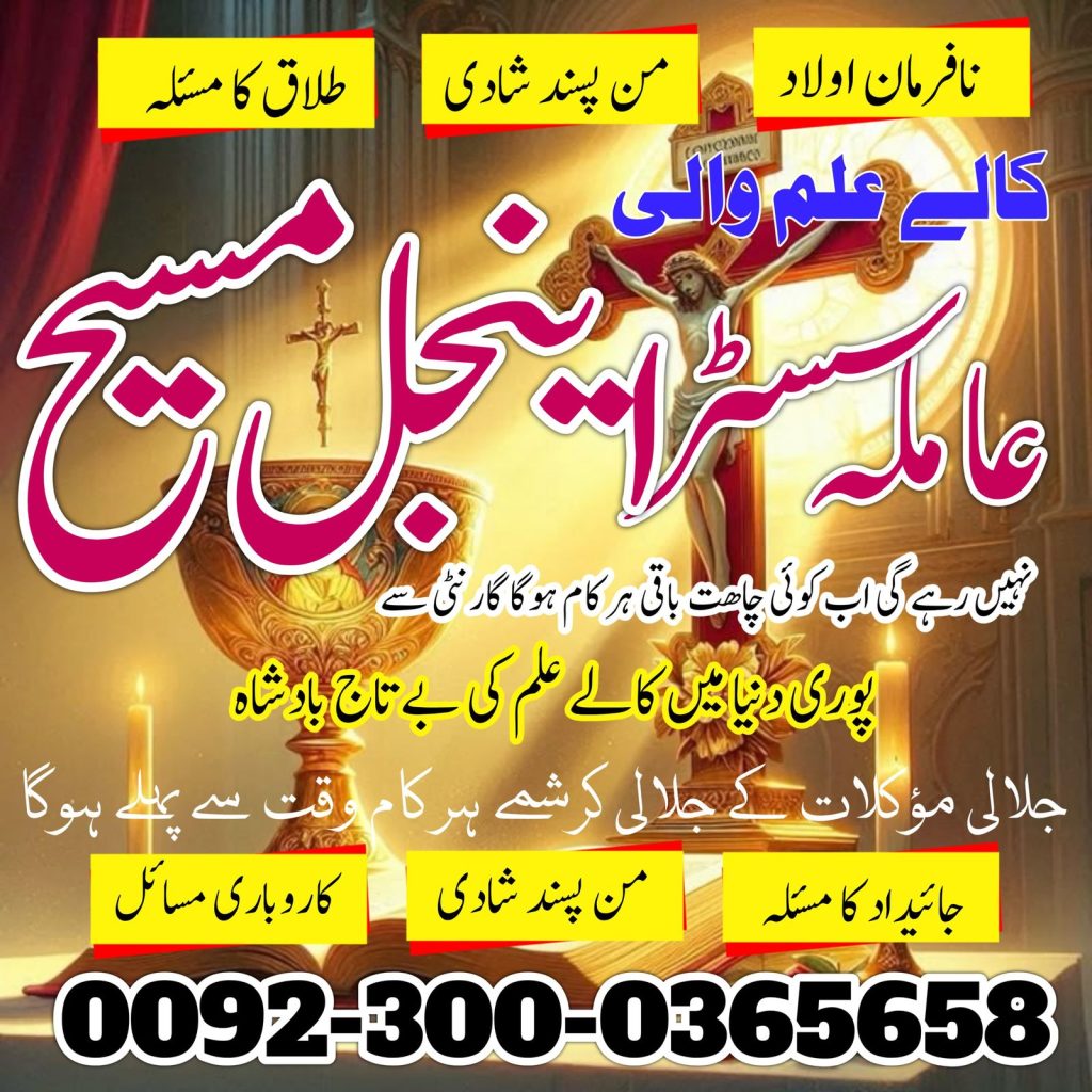 WhatsApp Image 2025-03-12 at 10.08.37 AM (1)