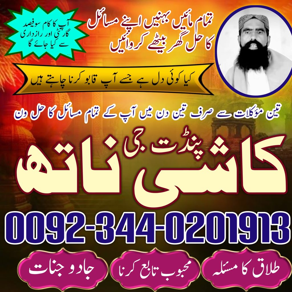 WhatsApp Image 2025-04-10 at 4.51.30 AM