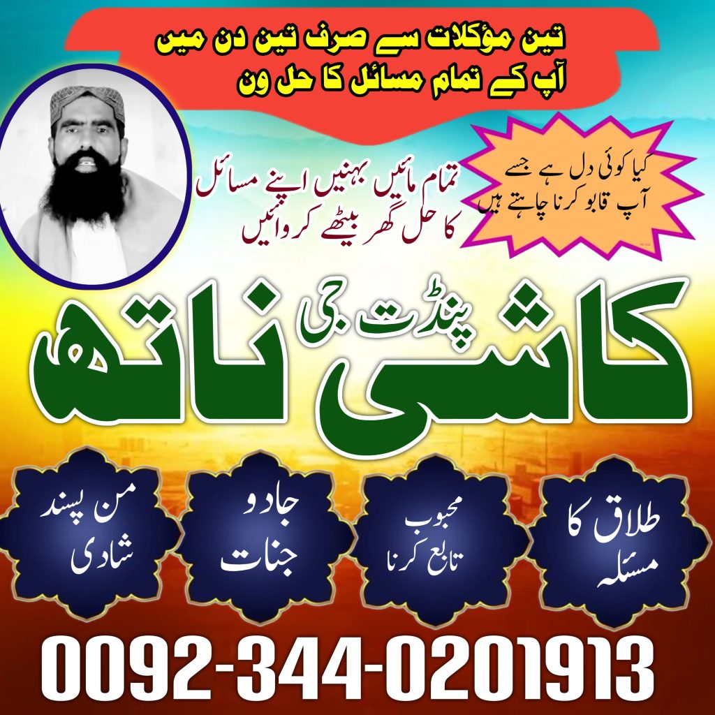 WhatsApp Image 2025-04-10 at 4.51.31 AM (2)