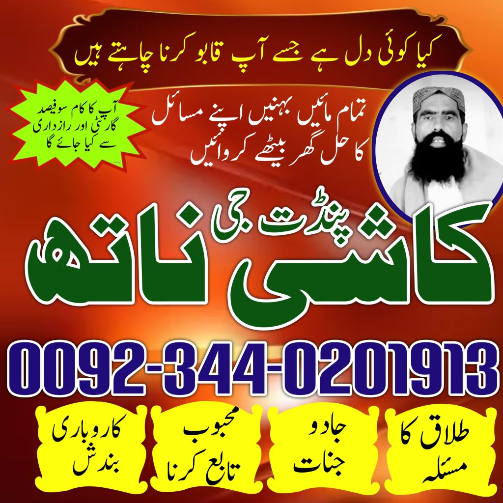 WhatsApp Image 2025-04-10 at 4.51.31 AM