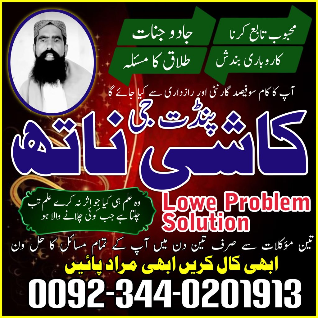 WhatsApp Image 2025-04-10 at 4.51.32 AM (2)