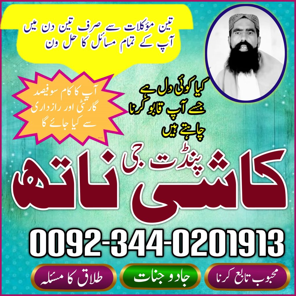 WhatsApp Image 2025-04-10 at 4.51.32 AM (3)