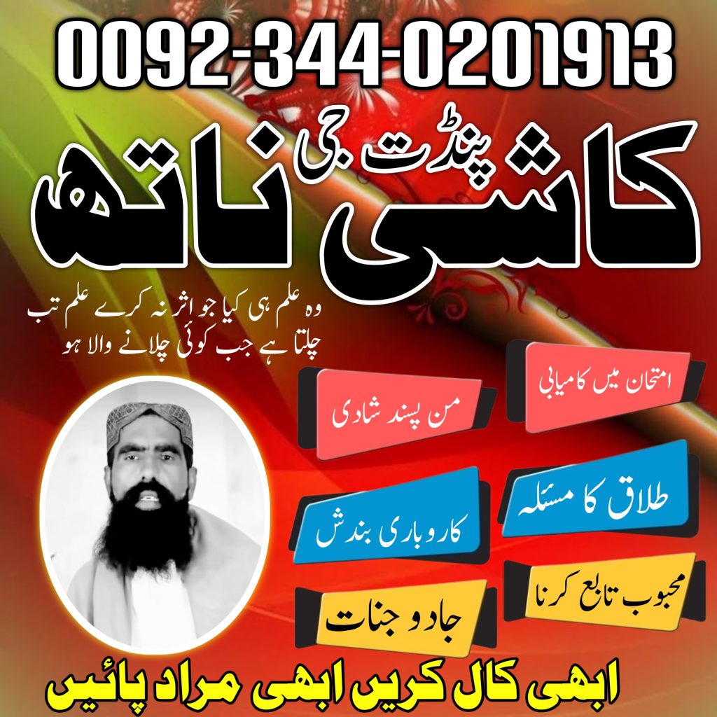 WhatsApp Image 2025-04-10 at 4.51.33 AM