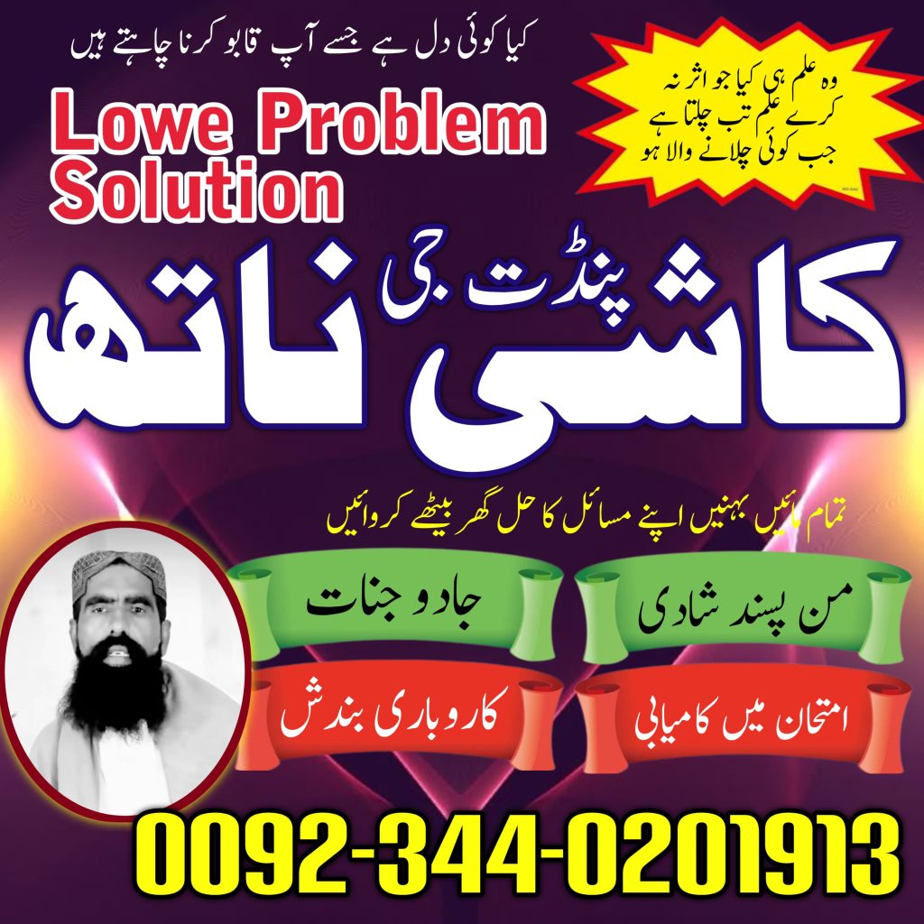 WhatsApp Image 2025-04-10 at 4.51.34 AM (2)