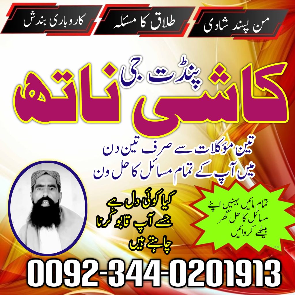 WhatsApp Image 2025-04-10 at 4.51.34 AM