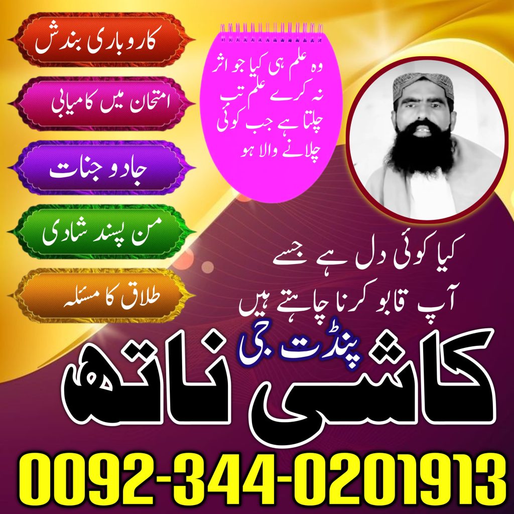 WhatsApp Image 2025-04-10 at 4.51.38 AM