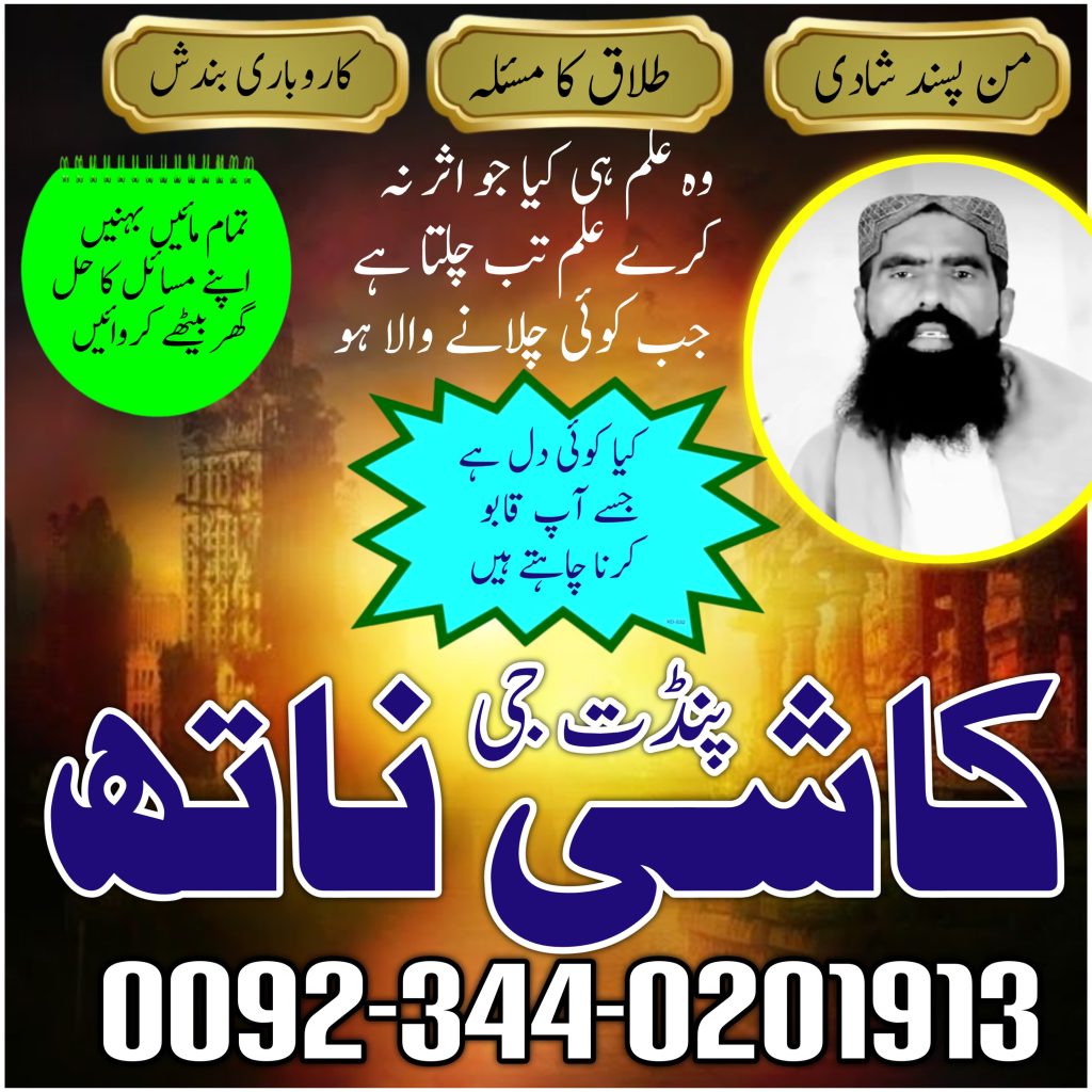 WhatsApp Image 2025-04-10 at 4.51.39 AM (1)