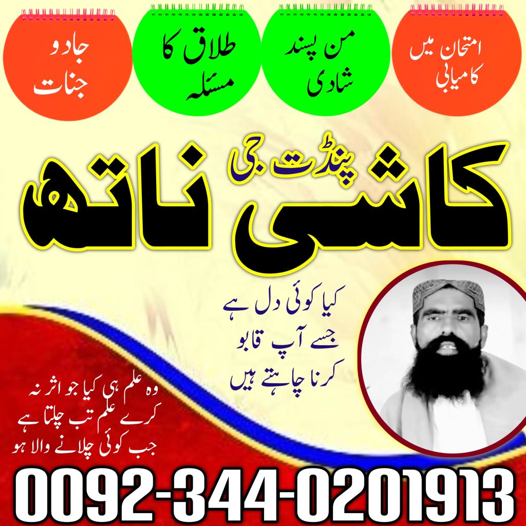 WhatsApp Image 2025-04-10 at 4.51.39 AM