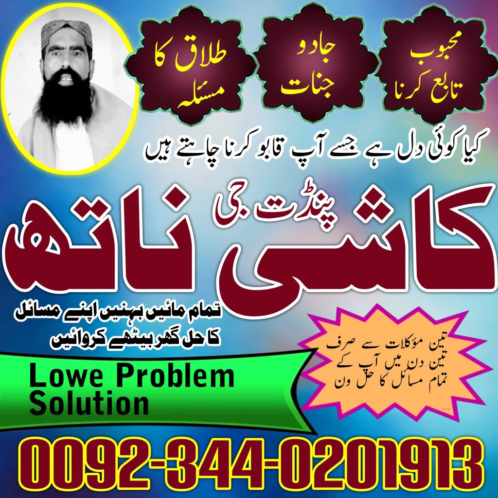 WhatsApp Image 2025-04-10 at 4.51.40 AM (1)