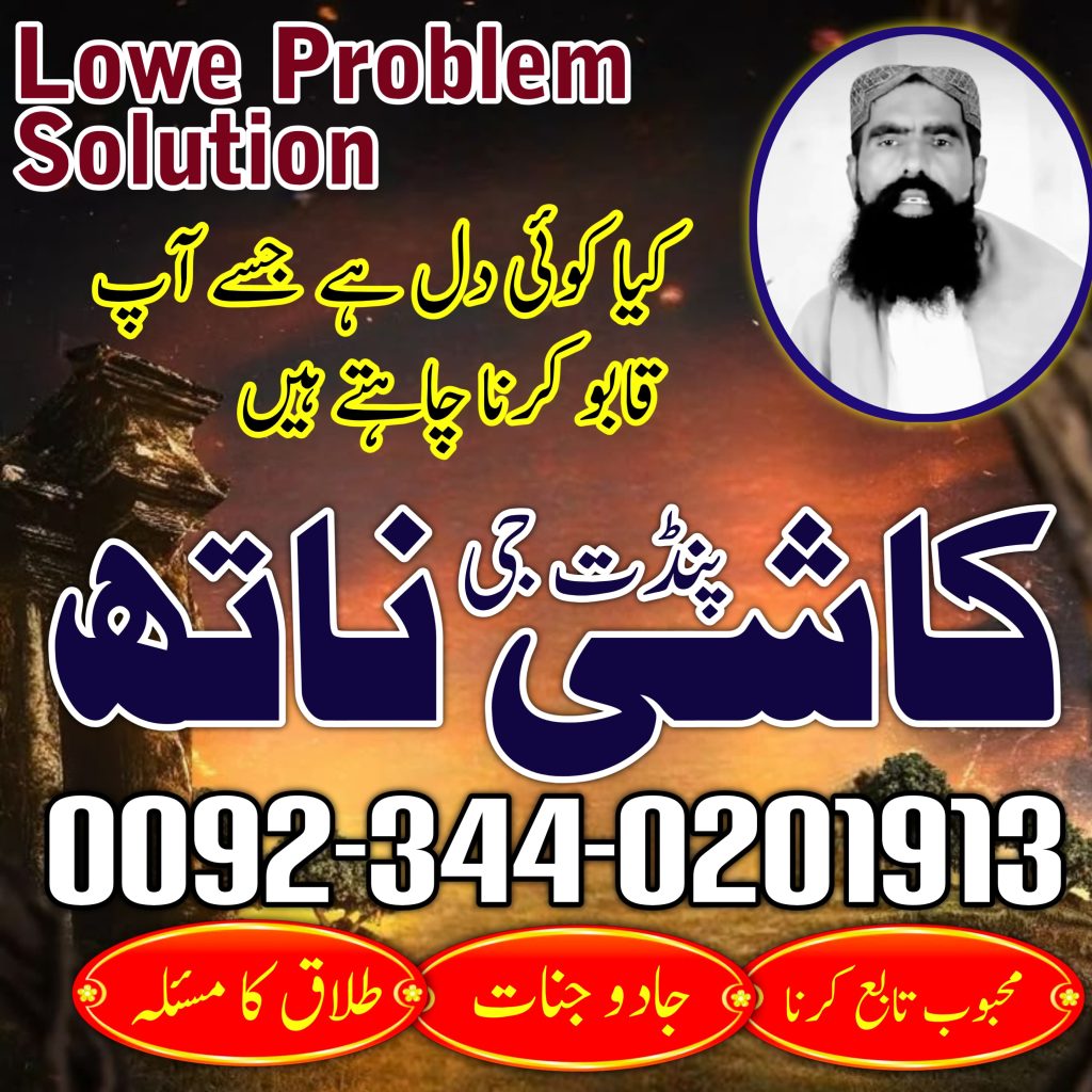 WhatsApp Image 2025-04-10 at 4.51.40 AM (2)