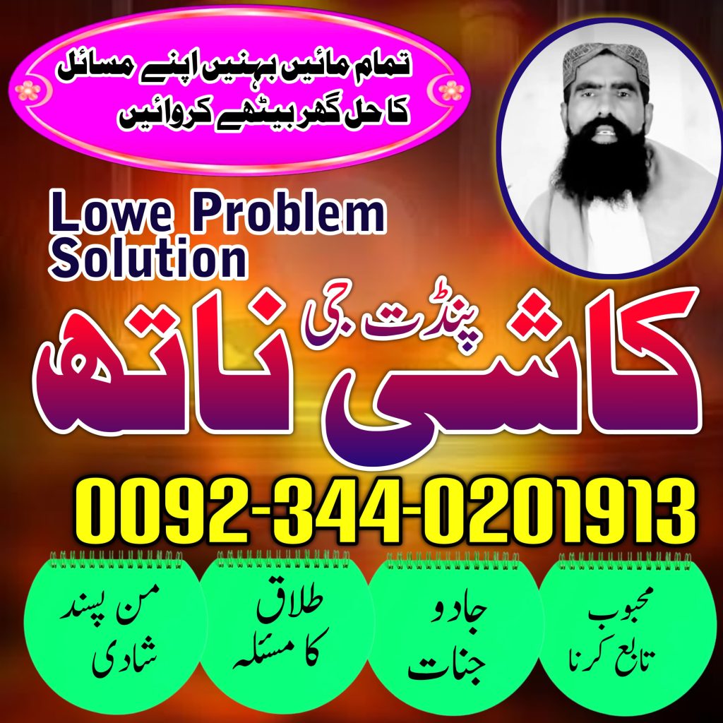 WhatsApp Image 2025-04-10 at 4.51.40 AM