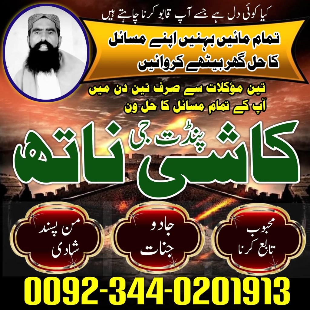 WhatsApp Image 2025-04-10 at 4.51.41 AM