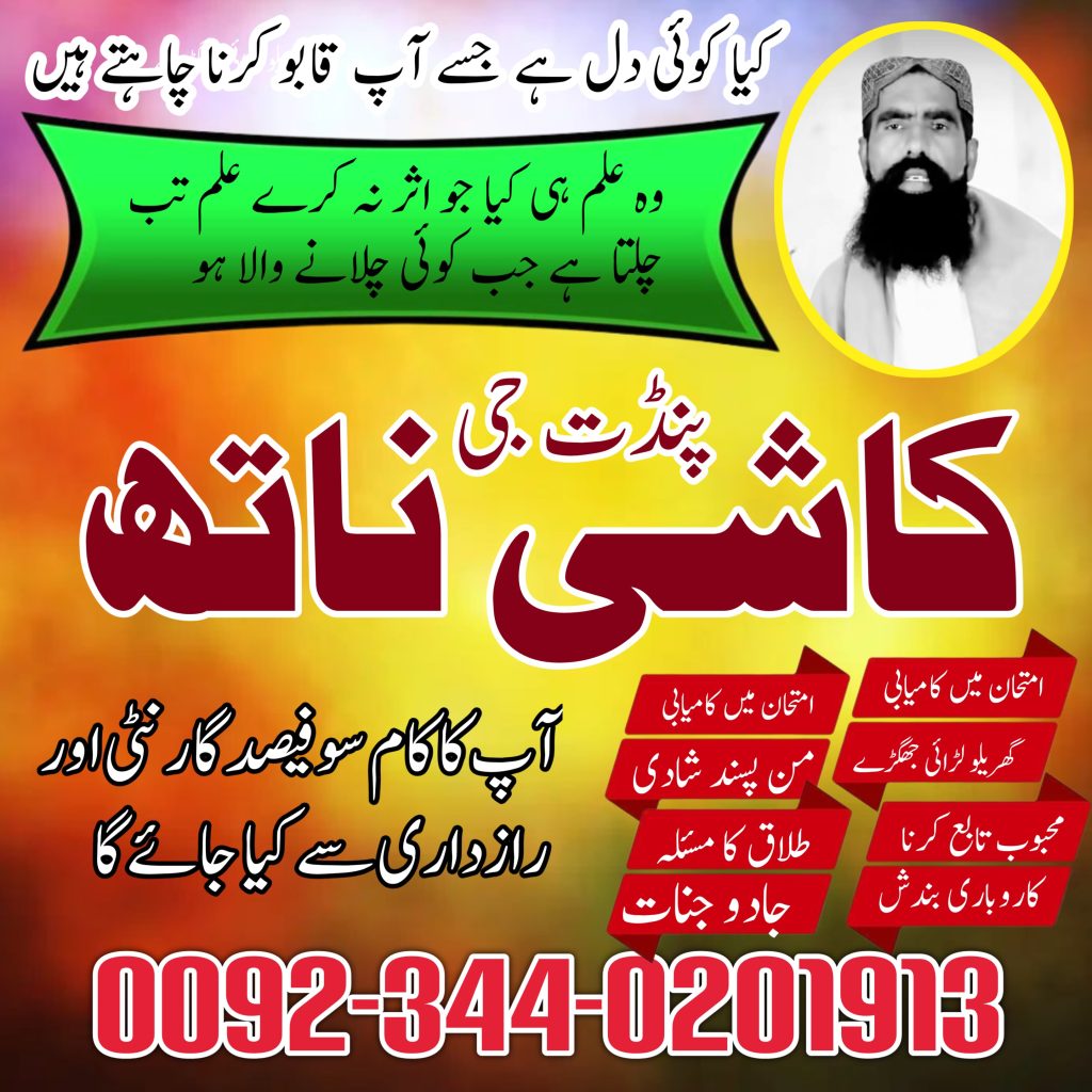 WhatsApp Image 2025-04-10 at 4.51.42 AM