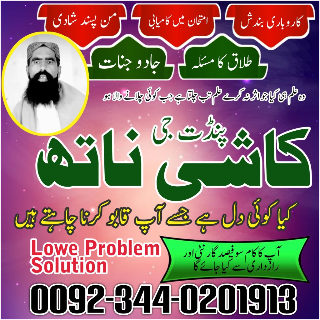 WhatsApp Image 2025-04-10 at 4.51.43 AM