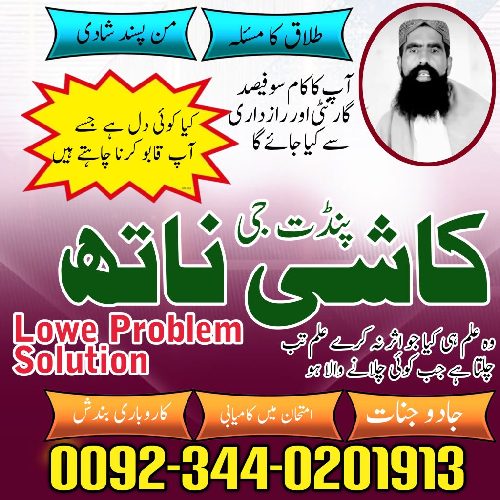 WhatsApp Image 2025-04-10 at 4.51.43 AM (1)