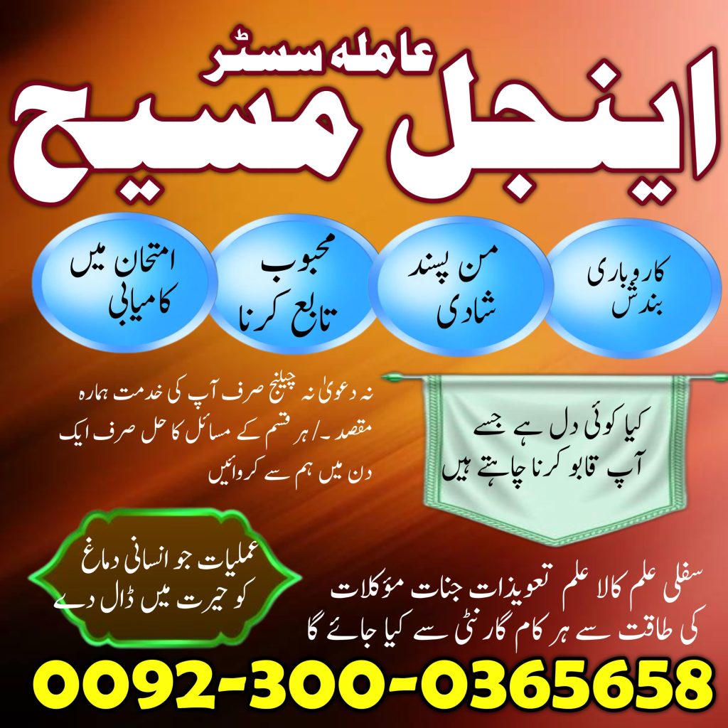 WhatsApp Image 2025-04-10 at 6.17.39 PM