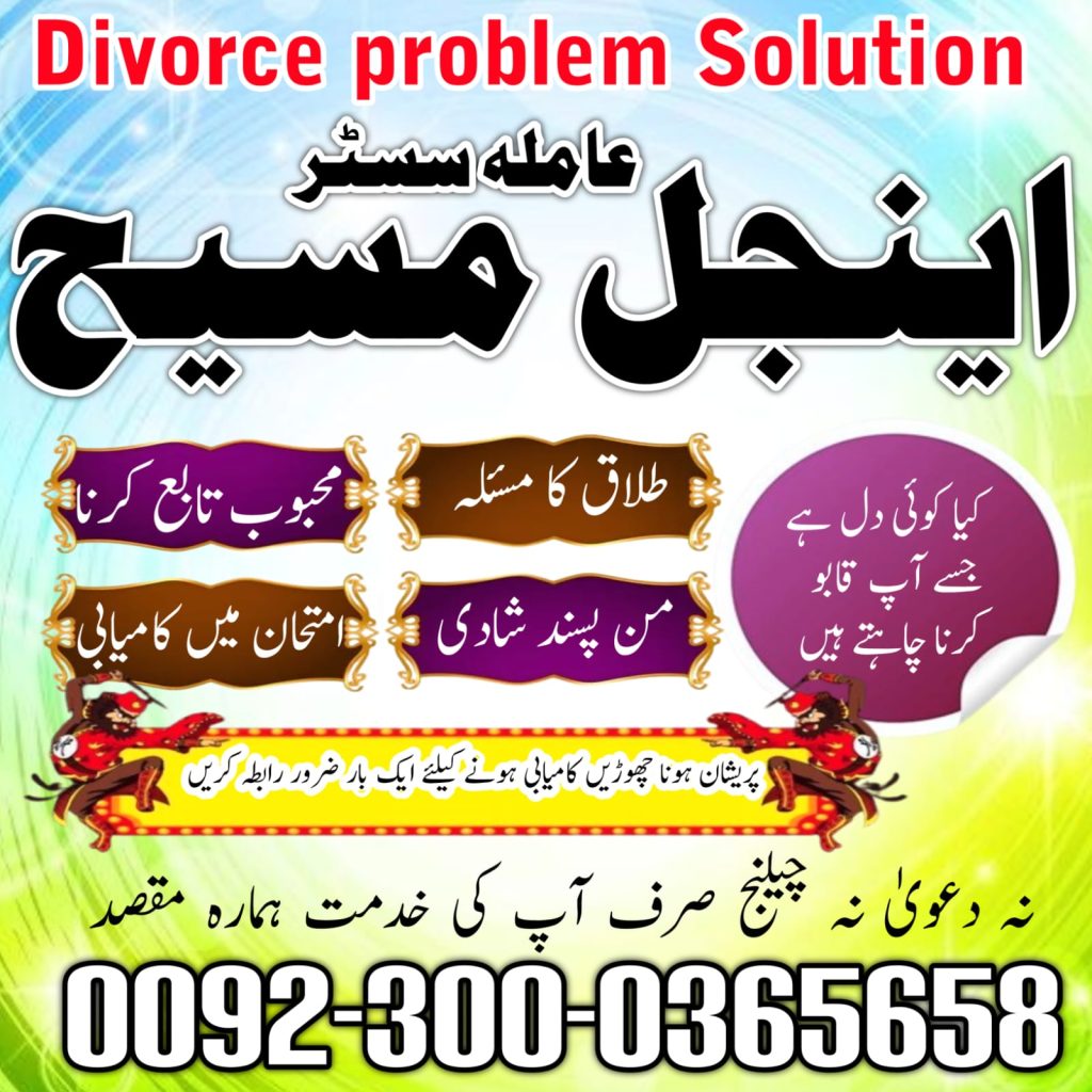 WhatsApp Image 2025-04-10 at 6.17.41 PM (1)