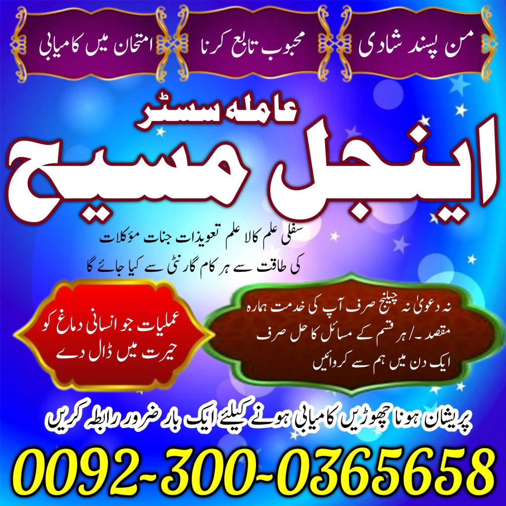 WhatsApp Image 2025-04-10 at 6.17.41 PM